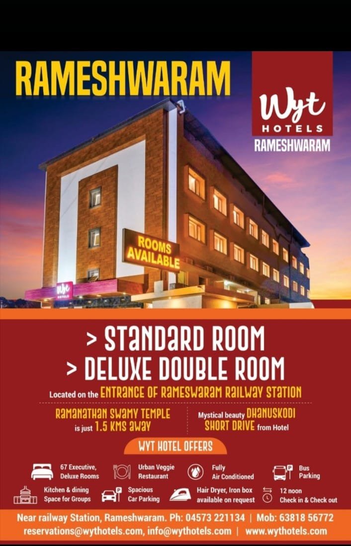 Hotel WYT Rameshwaram